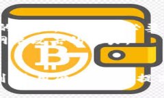 如何应对以太坊钱包未备