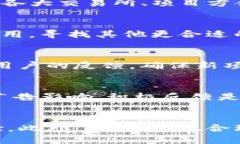 imtoken钱包广告泛滥的原因