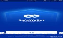  FTI 钱包：区块链技术如何