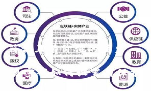 思考一个符合且有价值的优秀

IM钱包交易密码如何设置与保护：全面指南