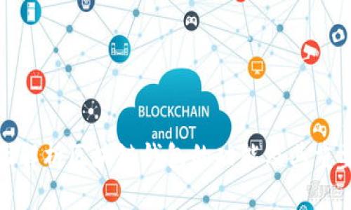 全面解析区块链钱包的功能及其重要性