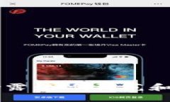 IM钱包秘钥泄露：如何防范