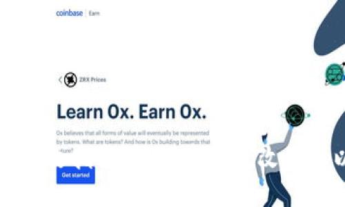 以太坊钱包密码修改指南：如何安全更改您的以太坊钱包密码