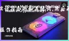 为了更好地满足您的需求