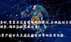   深入了解以太坊钱包的身