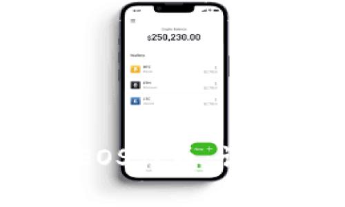 怎样找回IM钱包里的EOS代币：详细指南与常见问题解答