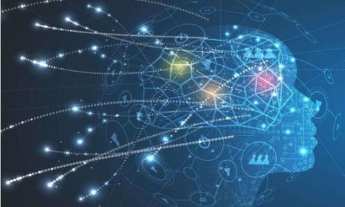 

比特币钱包找零：如何安全高效地处理比特币交易中的找零问题