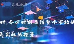 biao ti/biao tiUSDT提币到钱包