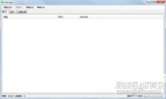 2023年最佳比特币钱包平台