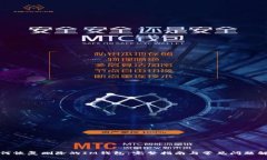 如何恢复删除的IM钱包：完