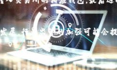 liaoti/liaoti虚拟货币钱包的