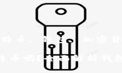 guaijiciimtoken, 比特币, 钱包