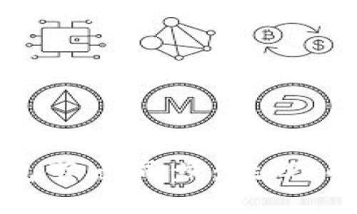 全面解析比特币钱包节点同步：挑战、解决方案及最佳实践