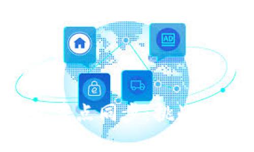 全面解析比特币钱包节点同步：挑战、解决方案及最佳实践