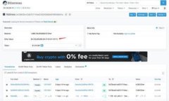 如何安全高效地收取USDT：