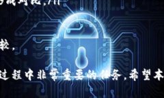   IM钱包密钥查看指南：如