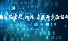 为了帮助您解决“im钱包只