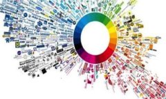 IM钱包：如何在区块链时代