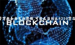 注意：接下来提供的内容