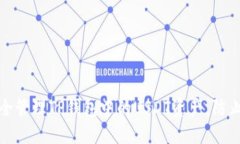 如何安全管理TP钱包中的