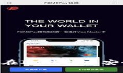 EOST空投：如何在IM钱包中