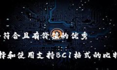 思考一个符合且有价值的