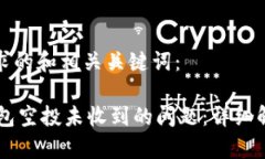 以下是您所要求的和相关