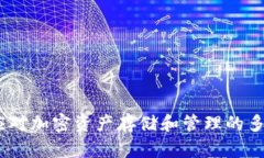   如何使用ZIL钱包存储以太