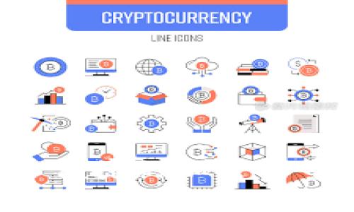 IM冷钱包：安全便捷的加密货币存储解决方案