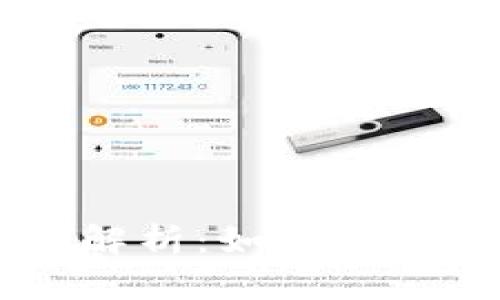 IM钱包中的发行成本解析：如何理解和您的数字资产投资