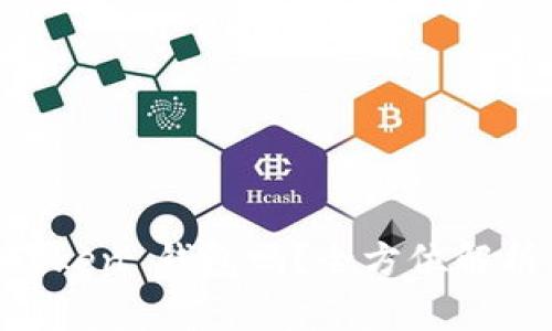 能找回 imToken 钱包吗？全方位解析与解决方案