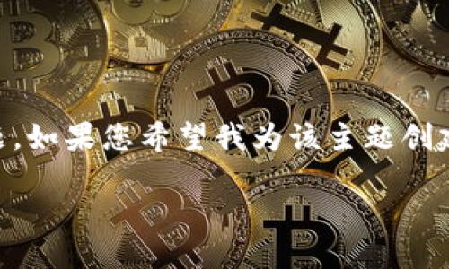 看起来你提到的是与